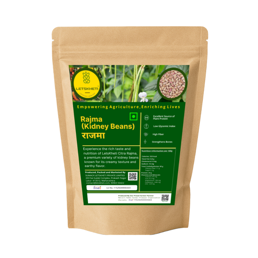 Citra Rajma (Kidney Beans)