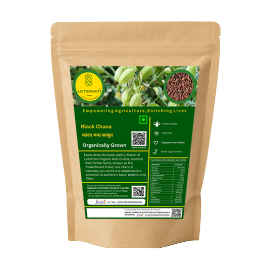Organic Kala Chana (Chickpeas)
