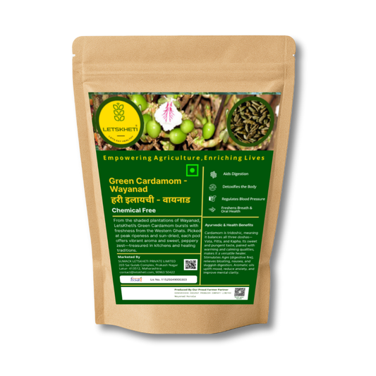Kerala Green Cardamom – Wayanad Fresh Pods