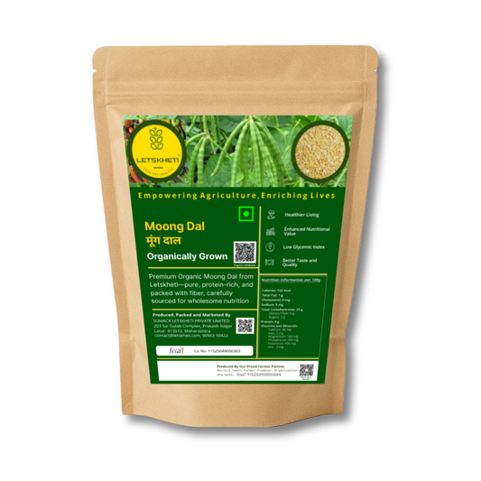 Organic Moong Daal