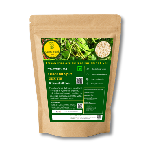Organic Urad Dal (Split Black Gram)