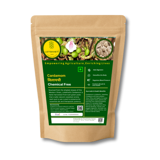 Malnad Cardamom (white)