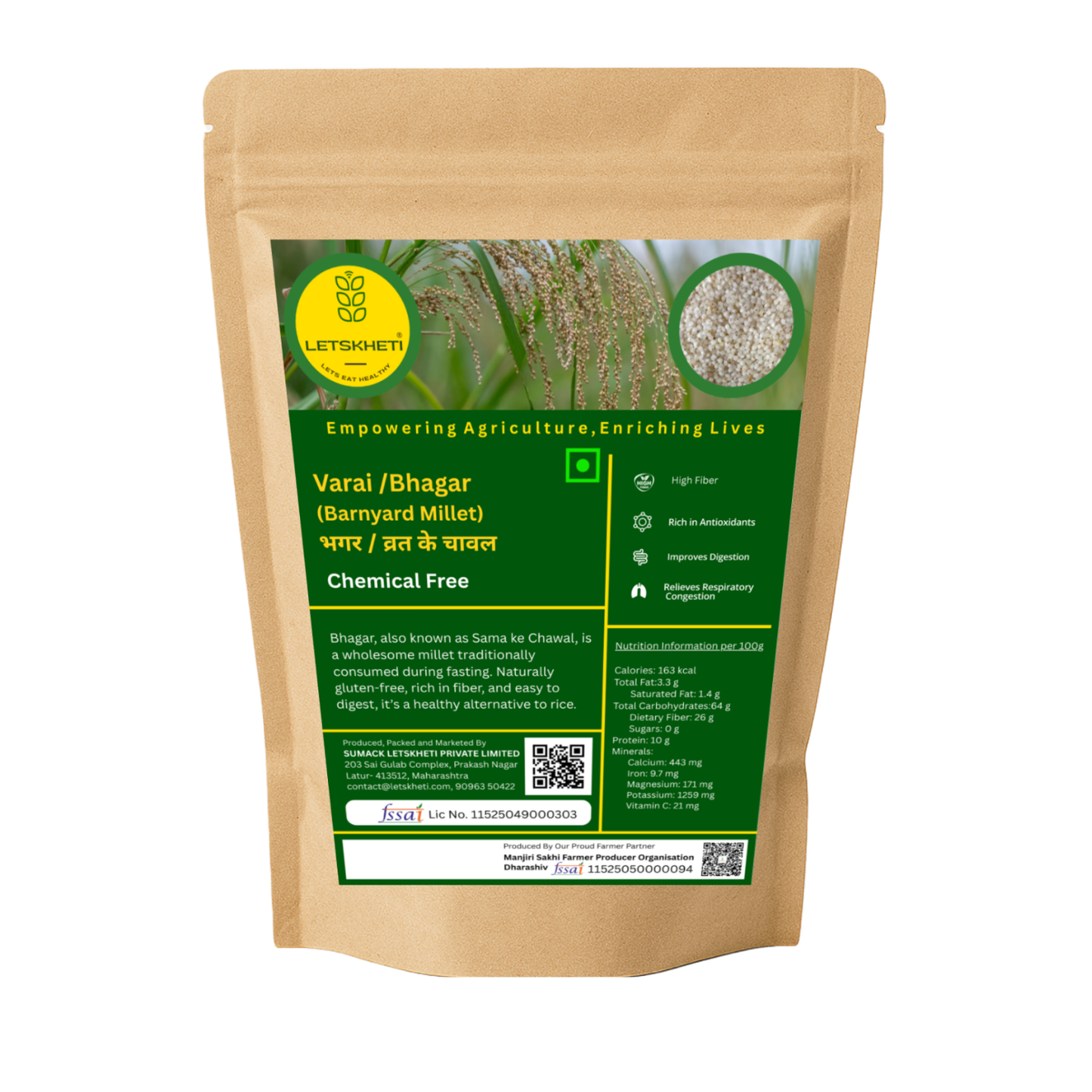 Bhagar/Vrat Ke Chwal (Barnyard Millet) – Gluten‑Free, Low‑GI, High Fiber | Varai / Sama Ke Chawal