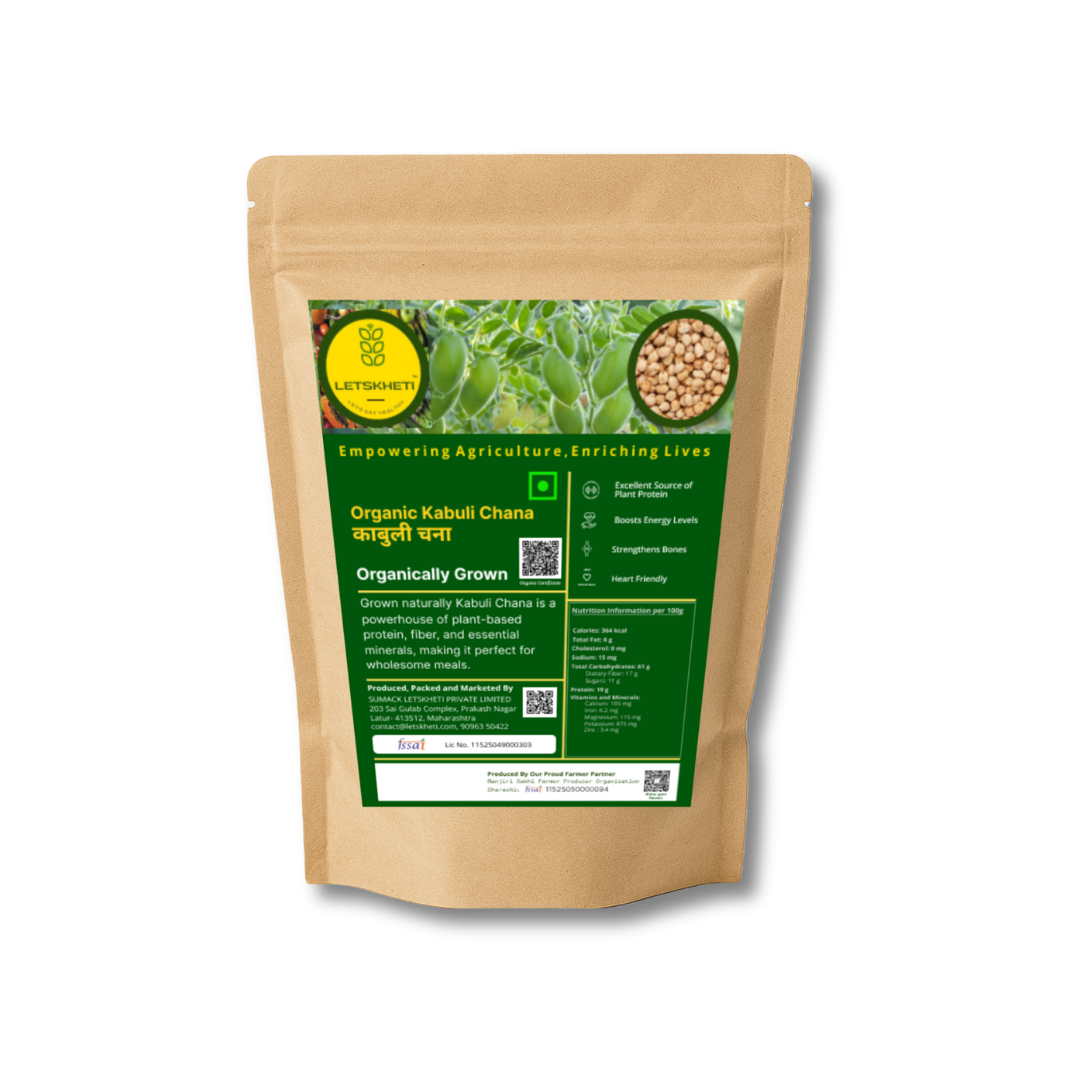 Organic Kabuli Chana (Chickpeas)